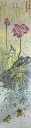 al fong.webp