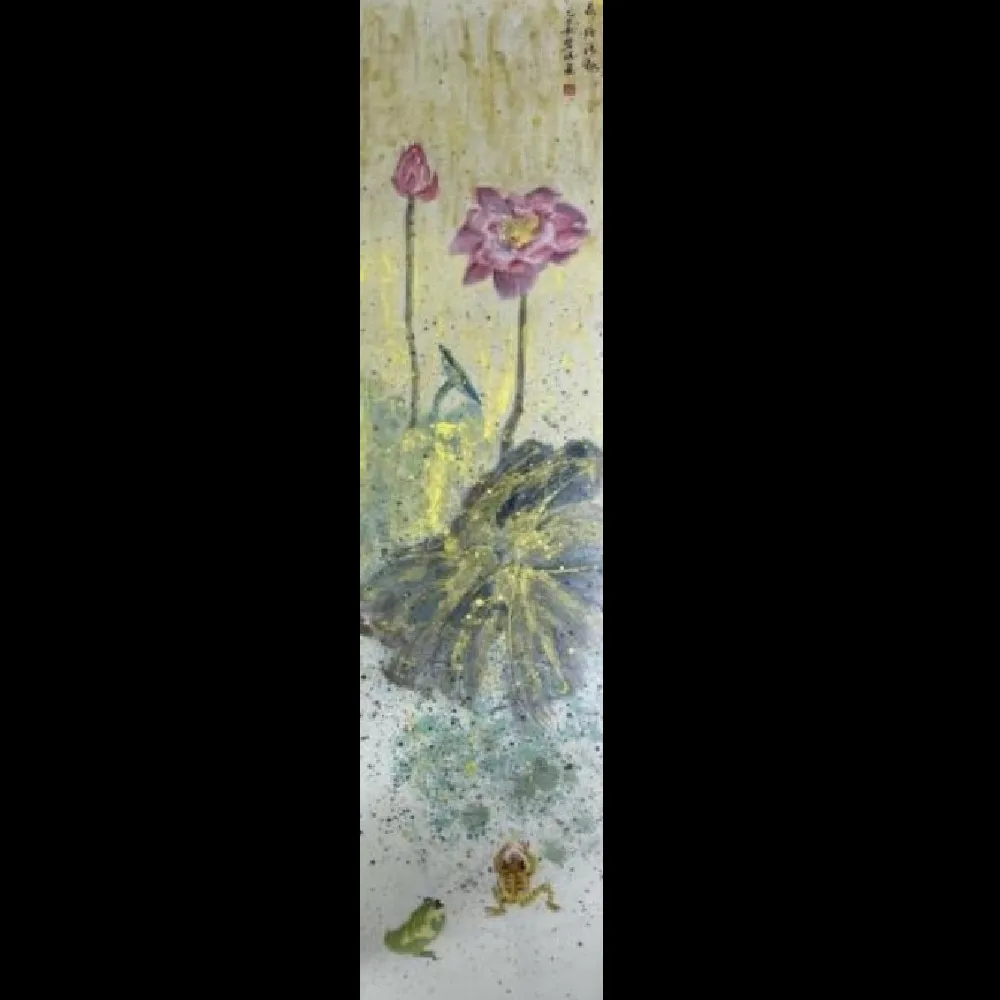 lotus along frog
